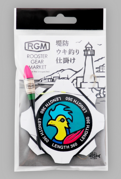 RGM 堤防ｳｷ釣り仕掛け