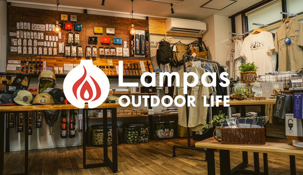 Lampas OUTDOOR LIFE